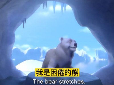 小红书花了199买到的7部少儿动画片（252G），非常适合给小孩看，增长见识，提升认知