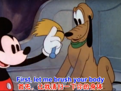 看电影学英语：110部动画电影中英文/纯英字幕附台词文本